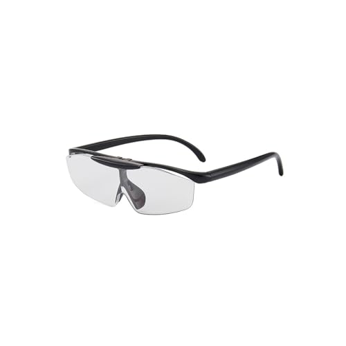 拡大鏡 メガネ型 ルーペ 跳ね上げ式 1.6倍 眼鏡ルーペ ルーペ 眼鏡の上からかけられる 軽量 便利 耐久性 快適 メガネ ルーペ 眼鏡 型 かくだい鏡メガネ 拡大鏡ルーペ 拡大メガネ メガネ ルーペ めがね 解放両手 本 新聞 細かい文字 精密作業 男