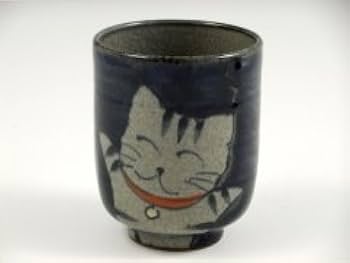 Amazon | 有田 波佐見焼 翔芳窯 万歳猫 組湯呑(夫婦湯呑) 20854