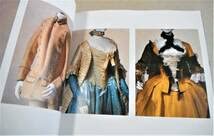 Amazon.co.jp: !!図録(作品解説 他)華麗な革命 1715-1815 ロココ