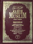 Hardcover Sahih Muslim Arabic - English (Volume IV) Book