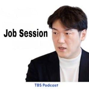 Page de couverture de <Amazon配達員>配達員の労働組合について~Job Session(野上英文)