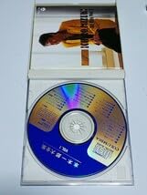 Amazon.co.jp: CD 水木一郎大全集 Vol.1 2枚組 : パソコン・周辺機器
