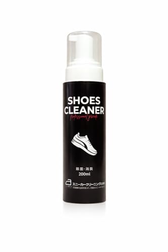 スニーカークリーナー 拭き洗いタイプ 洗い流し不要 200ml 泡タイプ 型崩れしない レザー スウェード キャンバス 革靴対応 シューズクリーナー【ネットで洗濯.com】の商品画像（Amazon）