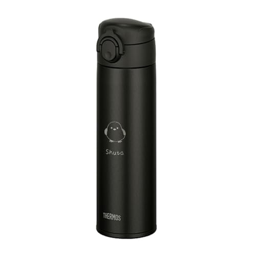 名入れ 水筒 0.5L 真空断熱ケータイマグ 500ml 食洗機対応 JOK-500 しまえながデザイン (ブラック)