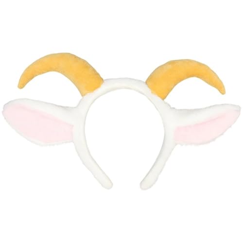 子羊の耳 ヘッドバンド ぬいぐるみ かわいい 動物 頭飾り ハロウィン クリスマス カーニバル パーティー コスプレ衣装 白（Amazon）