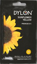 ダイロン プレミアムダイ 05 SUNFLOWER YELLOWのサムネイル
