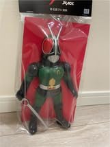 メディコムトイ 東映レトロソフビ 仮面ライダーBLACK RX(リボルケイン