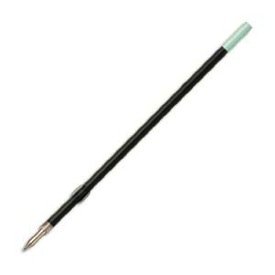 12 Stück PILOT Wega Kugelschreiber-Refills – Schwarze Tinte, Für Druckkugelschreiber