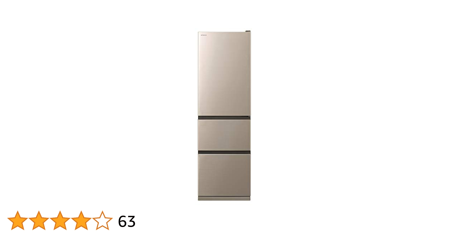 近隣配達可能　24年製　日立　315L 3ドア冷蔵庫　R-V32TV 315L 3ドア冷蔵庫（ライトゴールド）【右開き】 | 日立 | R-V32V