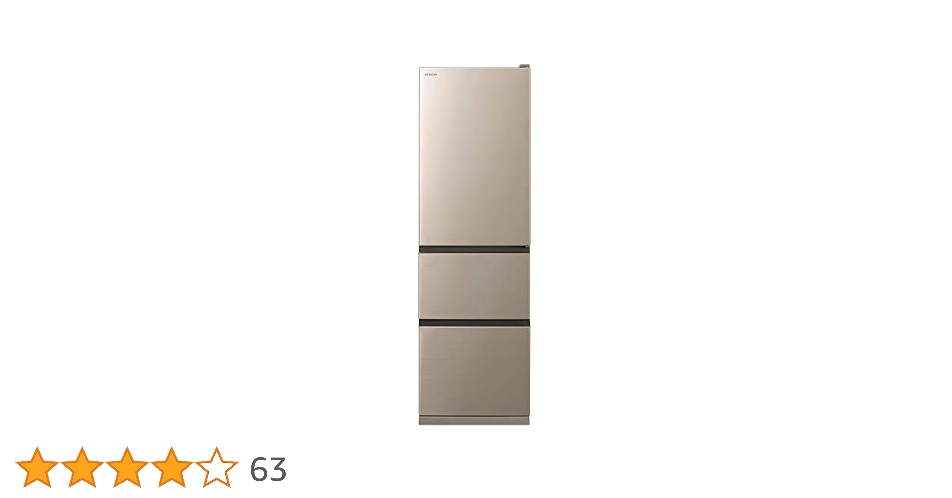Amazon.co.jp: 日立 冷蔵庫 幅54cm 315L シャンパン R-V32KV N 3