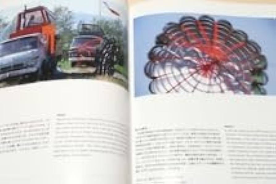 野崎敏彦写真集「earth &amp; wave」20,000ftを駆け抜けた、グライダーのまなざし Amazon.co.jp: 野崎敏彦写真集「earth & wave」20,000ftを