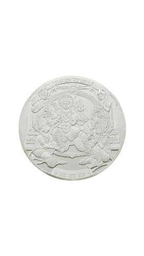 Image of Bangalore Refinery 999 Purity Silver Coin of Ram Darbar