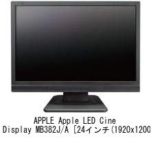 Amazon.co.jp: メディアカバーマーケット APPLE Apple LED Cinema