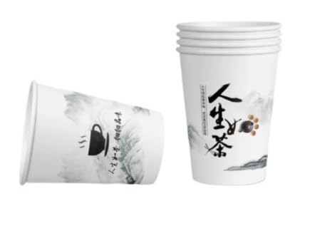 Rbv7IX210 ml A Tufduzo 7IX ^thD] ĝĎRbvAƖpAR[q[E~NeB[Vbv̎pJbvATvJbv (100̂,l͂̂悤Ȃ 210ml)