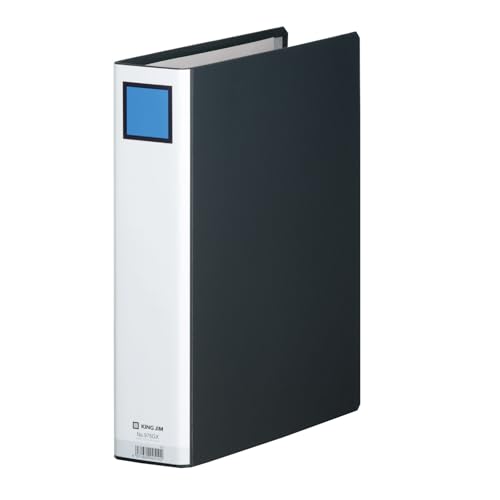 Fichier King Jim G A4S noir 975GX importé du Japon pour un archivage de bureau haute capacité