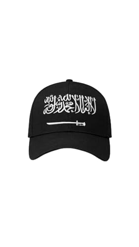 ARABWEARS Islamic Kalma Cap Black - Image 2