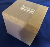 Amazon.co.jp: 朗読 瀬戸内寂聴訳 源氏物語 CD12枚組+解説CD1枚 再生