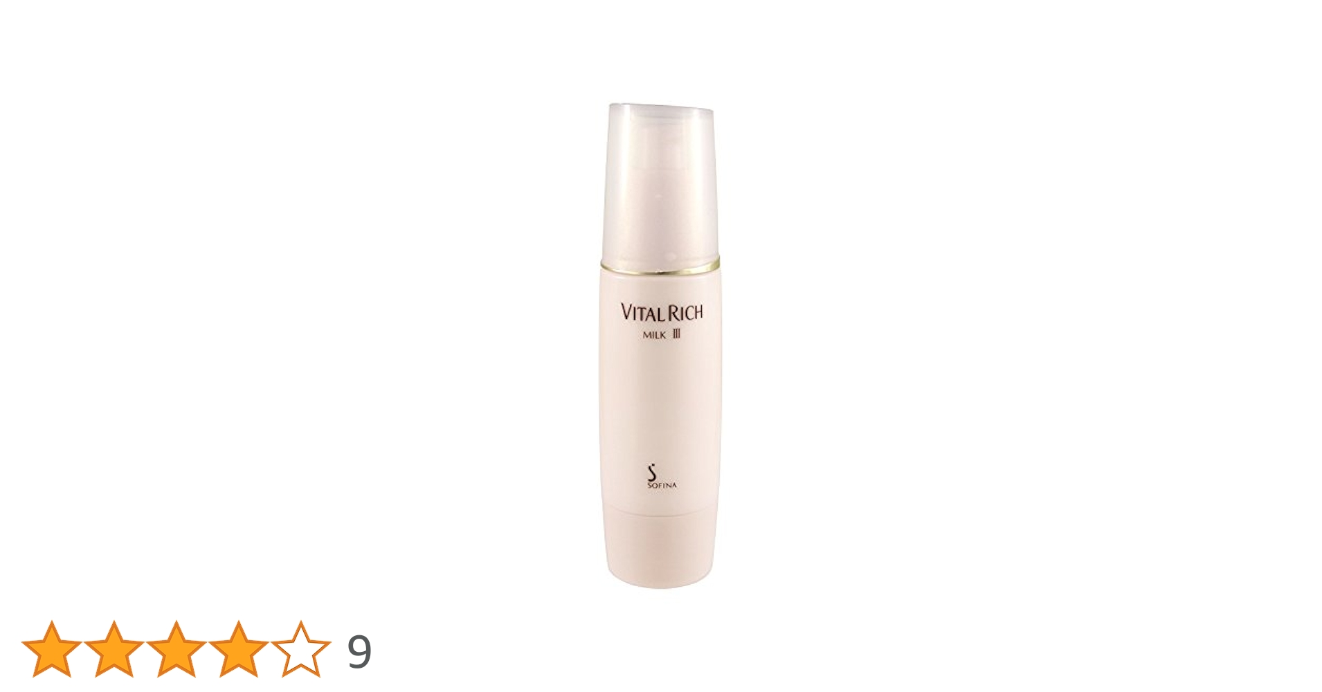SENKA VITAL RICH MILK 80ml 3本セット バイタルリッチ ミルク III（しっとり） | 花王公式通販 【My