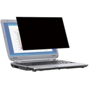 スリーエム 3M プライバシーフィルターPF13.3W9 S-SP Amazon