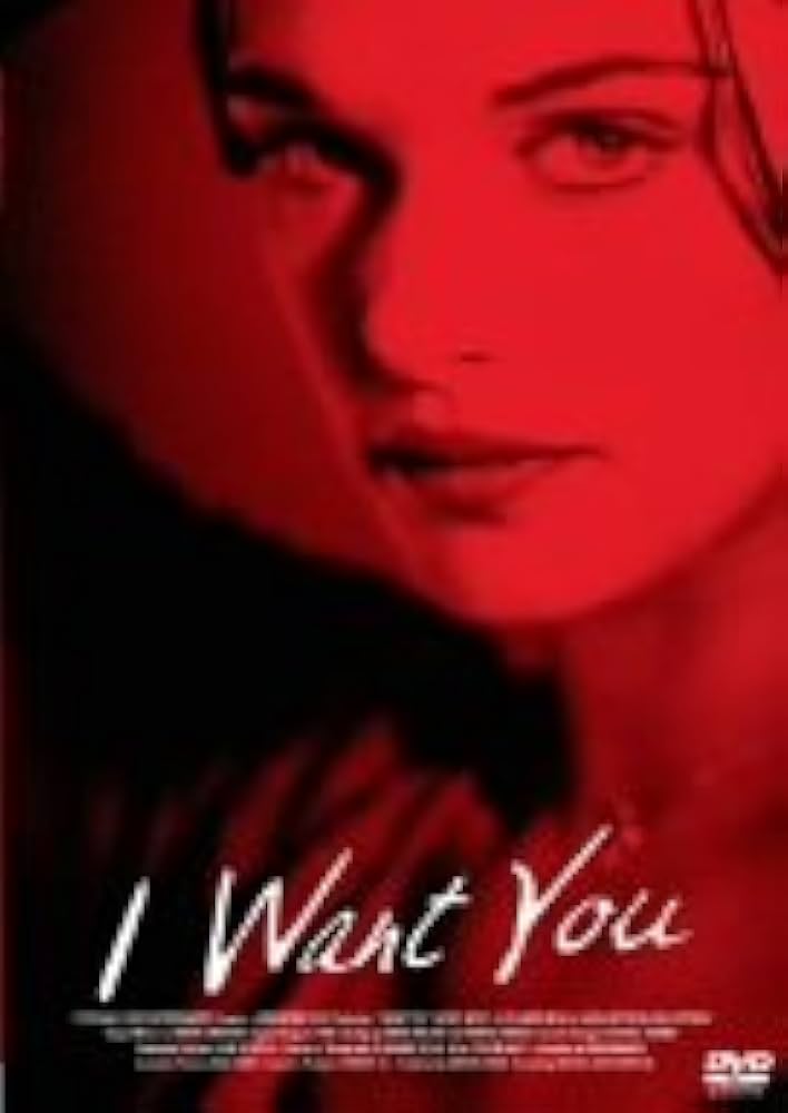 【新品・希少】I Want You あなたが欲しい('98英) Amazon.co.jp: アイ・ウォント・ユー～あなたが欲しい～ [DVD