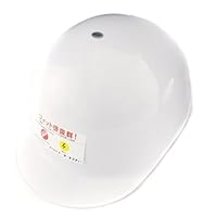 プライスダウン❢❢ 新品同様メッシュ付き♪抗菌・防炎仕様／店舗用・施設用・自宅用 Amazon | トーヨーセフティー(TOYO SAFETY)TOYO 帽子取り付用