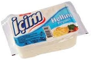 Ulker Icim Halloum Cheese 250 gr ( 4 pack)
