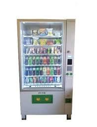 Combo Vending Machine Glass Front W/Drop SENSORS