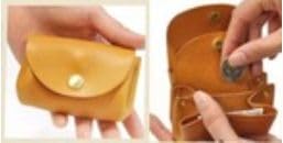 Amazon.co.jp: 機能的なお財布の抜き型 パンチ 型紙 レザークラフト