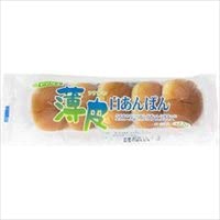 Amazon | ヤマザキ 薄皮白あんぱん 5コ入 | yamasaki | 菓子パン 通販