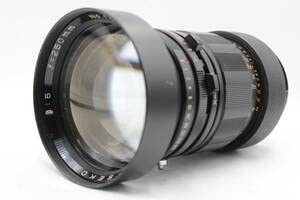 Amazon.co.jp: 実用 Mamiya-Sekor 250mm F5 中判レンズ 5208