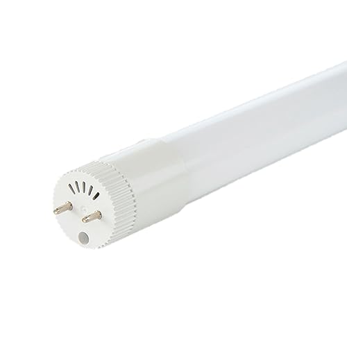 ビームテック(Beamtec) LED蛍光灯 10W形 直管 虫対策 昼白色 732lm LT10KY-V