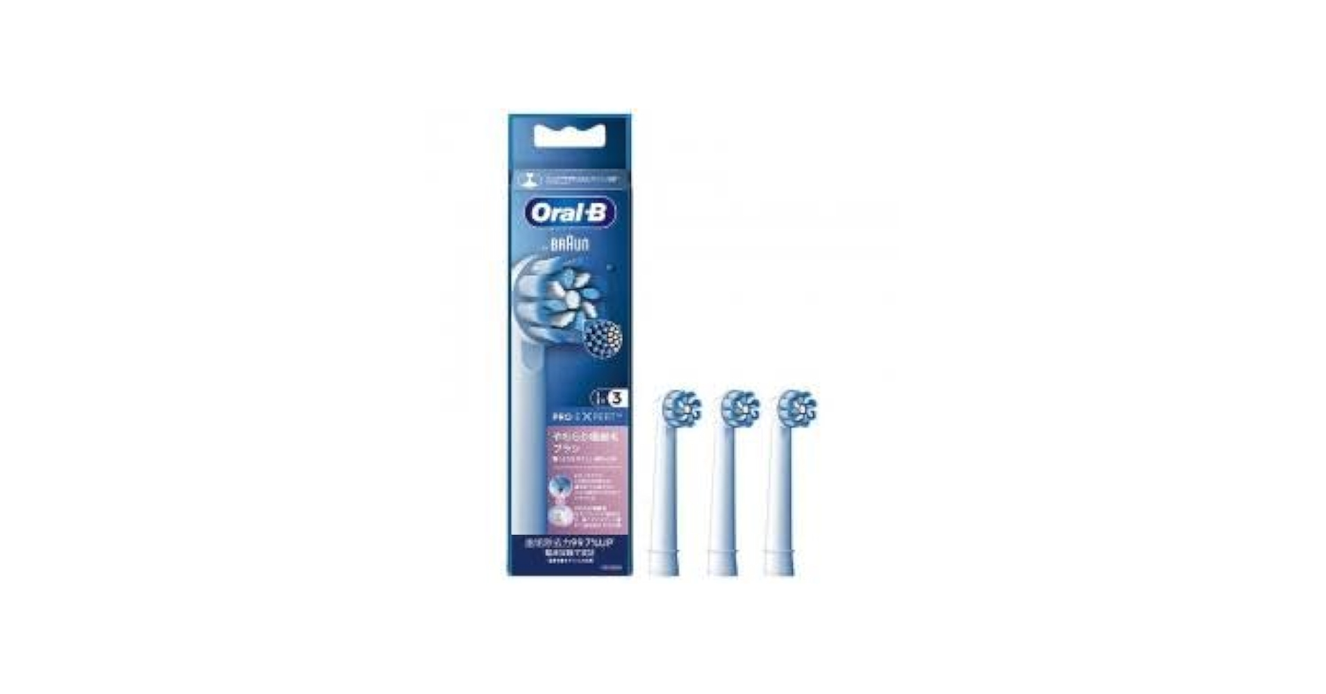 【値下げ】BRAUN Oral-B PRO 3 電動歯ブラシ本体 純正ブラシ3本 楽天市場】電動歯ブラシ ブラウン オーラルB プロ 3 | Braun