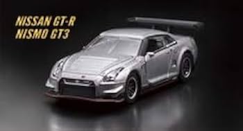 タカラトミー Nissan GT-R ミニカー 当選品　新品未開封 トミカ 日産GT-R 新品 未開封 - メルカリ