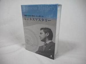 DVD■サチン・チョードリー/wealth mastery 印僑大富豪 大富豪インド人のビリオネア思考 | サチン・チョードリー |本 | 通販