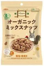 オーガニックミックスナッツ ノースカラーズ 【×20セット】