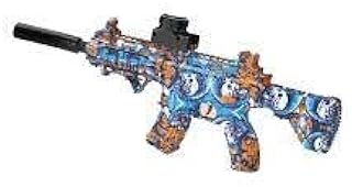 بنده كرة جل يطلق عدد كبيرة من كرة الجل في الثانية الواحده تعمل بشاحن آمنة للأطفال وييوجد منها الوان مختلفه وأشكال مختلفه