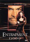 エントラップメント [DVD]
