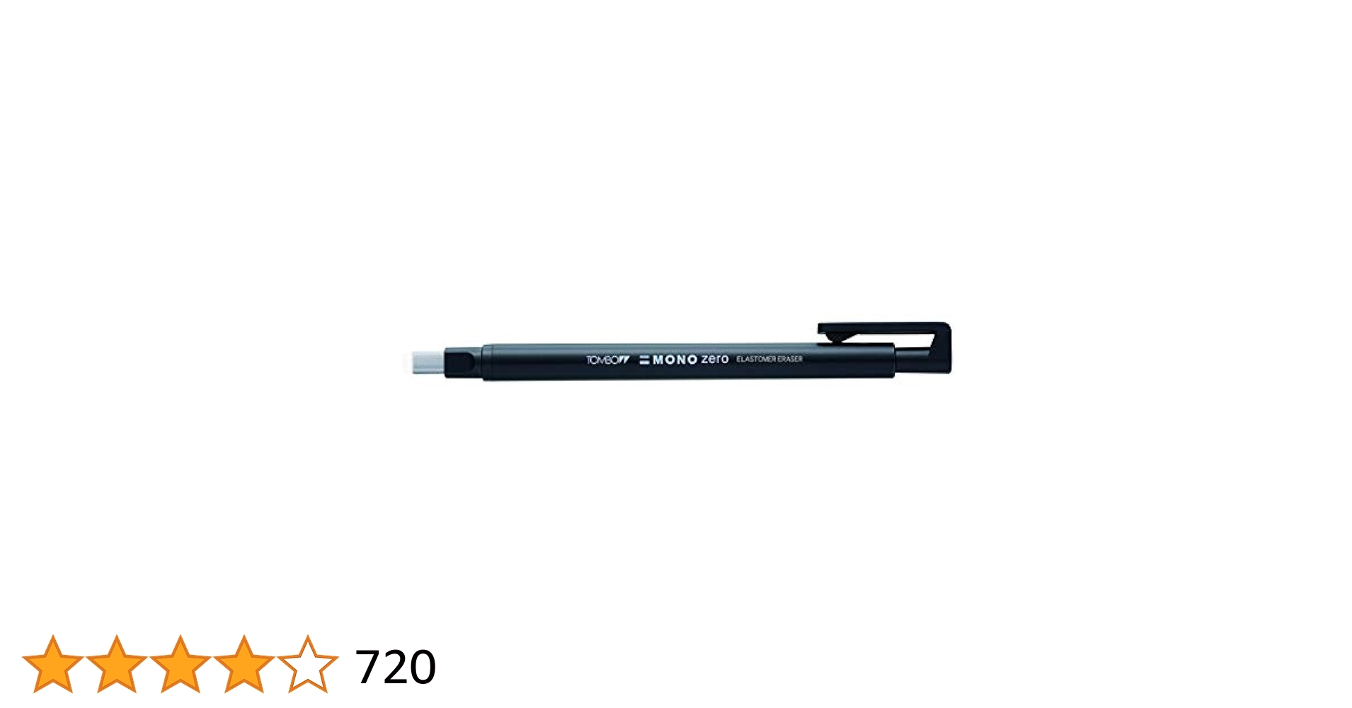 Amazon | トンボ鉛筆 ホルダー型消しゴム モノゼロ 角型 EH