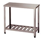 azuma調理台900x450x800 Tienda en línea de azuma – AZUMA Online Store