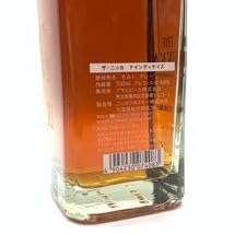 Amazon.co.jp: ザ ニッカ ナインディケイズ ニッカウヰスキー 90周年