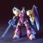 Bandai Hobby 26 GELG CIMA CUSTOM, Bandai HGUC Action Figure