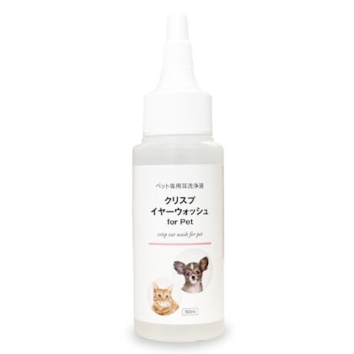 耳洗浄液 ペット用 クリスプイヤーウォッシュ 犬猫イヤークリーナー (60ml)