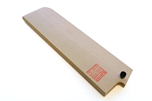 Yoshihiro Natural Magnolia Wood Saya Cover Blade Protector For Nakiri (165Mm) 6.5In