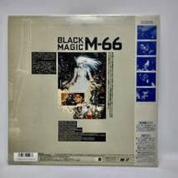 【15】希少　ムービック 販売用 士郎正宗 BLACK MAGIC B2ポスター 15】希少 ムービック 販売用 士郎正宗 BLACK MAGIC B2ポスター