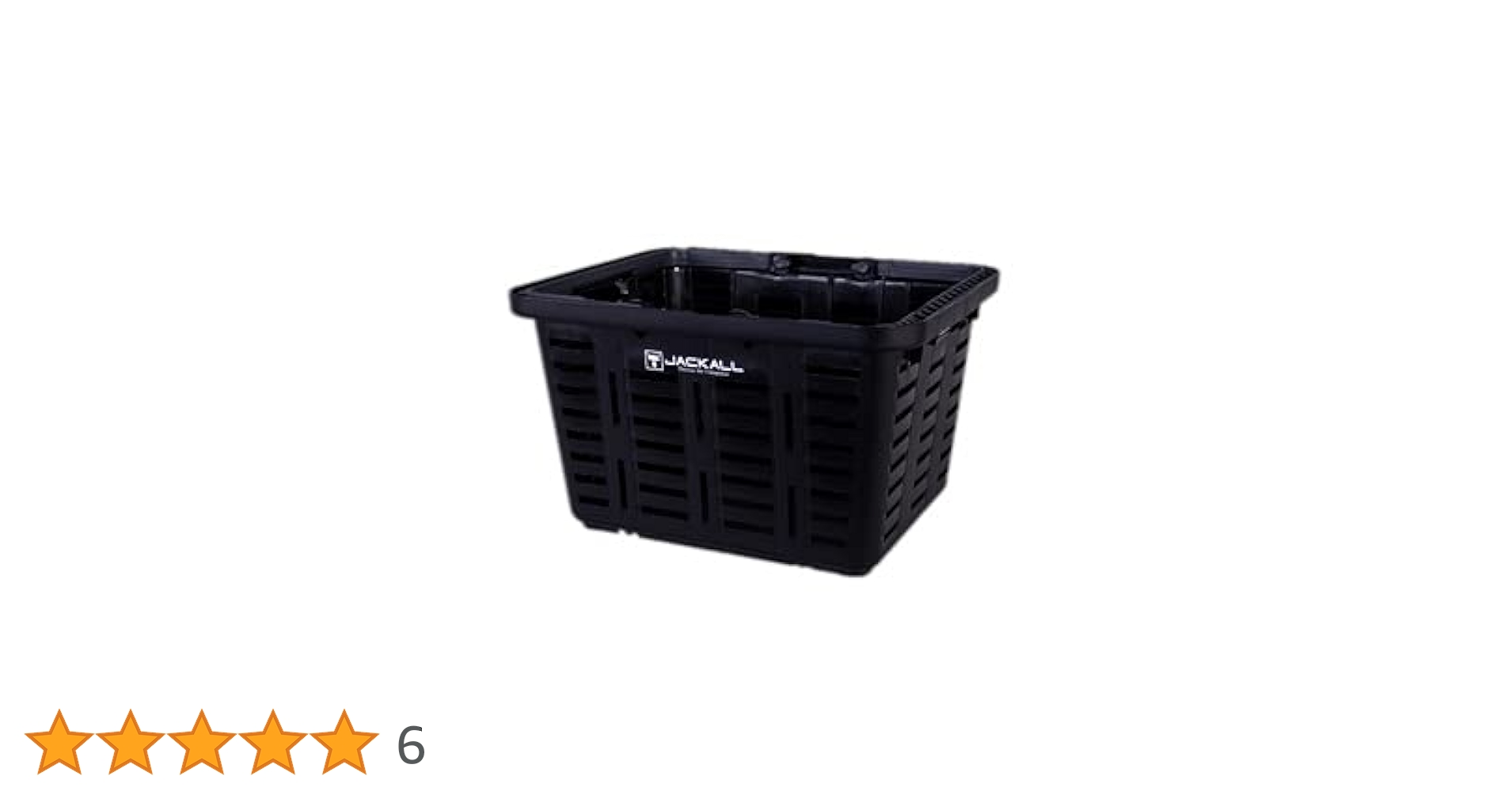Amazon | ジャッカル スタッカブルバスケット ブラック