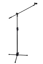 The EZ Clutch easily adjusts and securely locks to desired height. The 2-in-1 Boom Clamp with Single Knob Adjustment safely secures boom length and angle. The Quik-N-EZ Boom Flip Clip releases and locks into position easily securing boom clamp in pla...