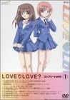 Amazon Love Love コンプリートdvd 1 アニメ Amazon Love Love コンプリートdvd 1 アニメ