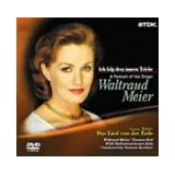ドキュメンタリー:ヴァルトラウト・マイアーの肖像 (特典映像: マーラー 交響曲《大地の歌》全曲) [DVD]