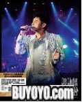 DVD Alan Tam 2010 Live in Hong Kong Concert [DVD] Book