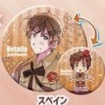 ヘタリア チェンジング缶バッジ スペイン